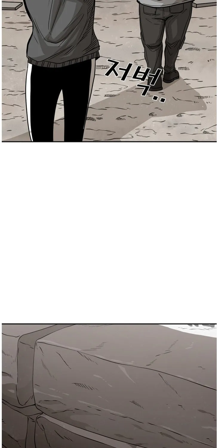 Read Shark chapter 78 image 32 on Lezhin