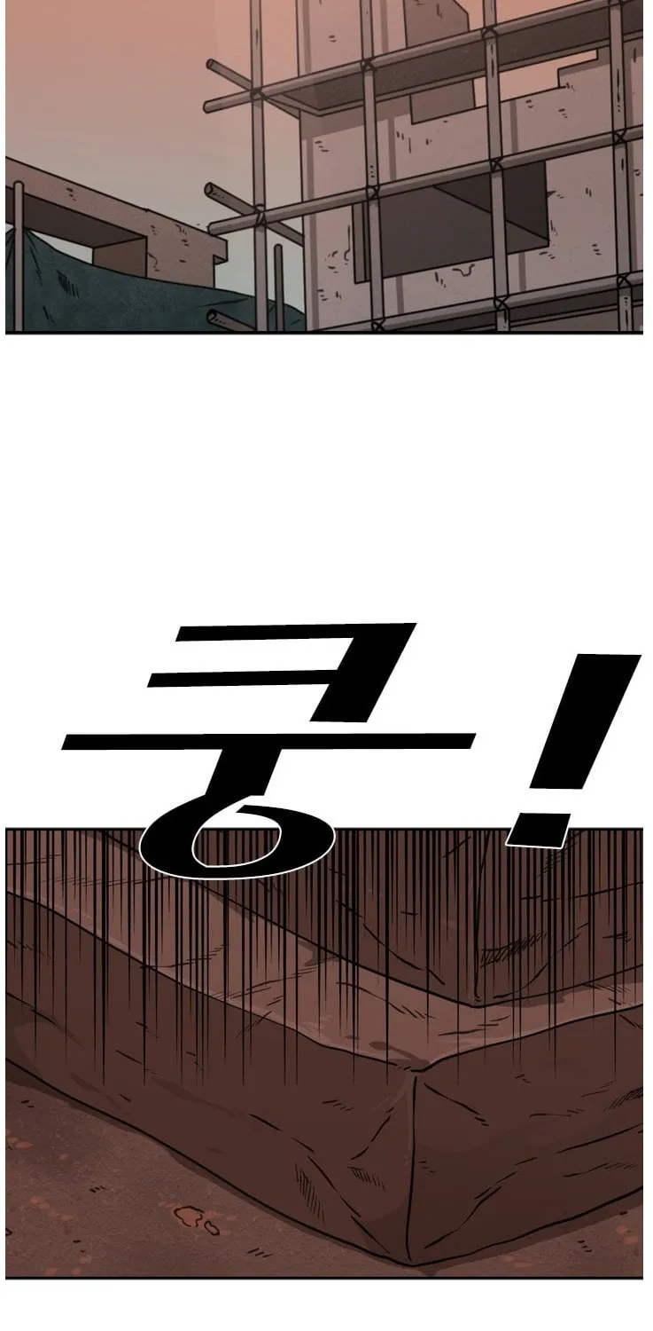 Read Shark chapter 78 image 34 on Lezhin