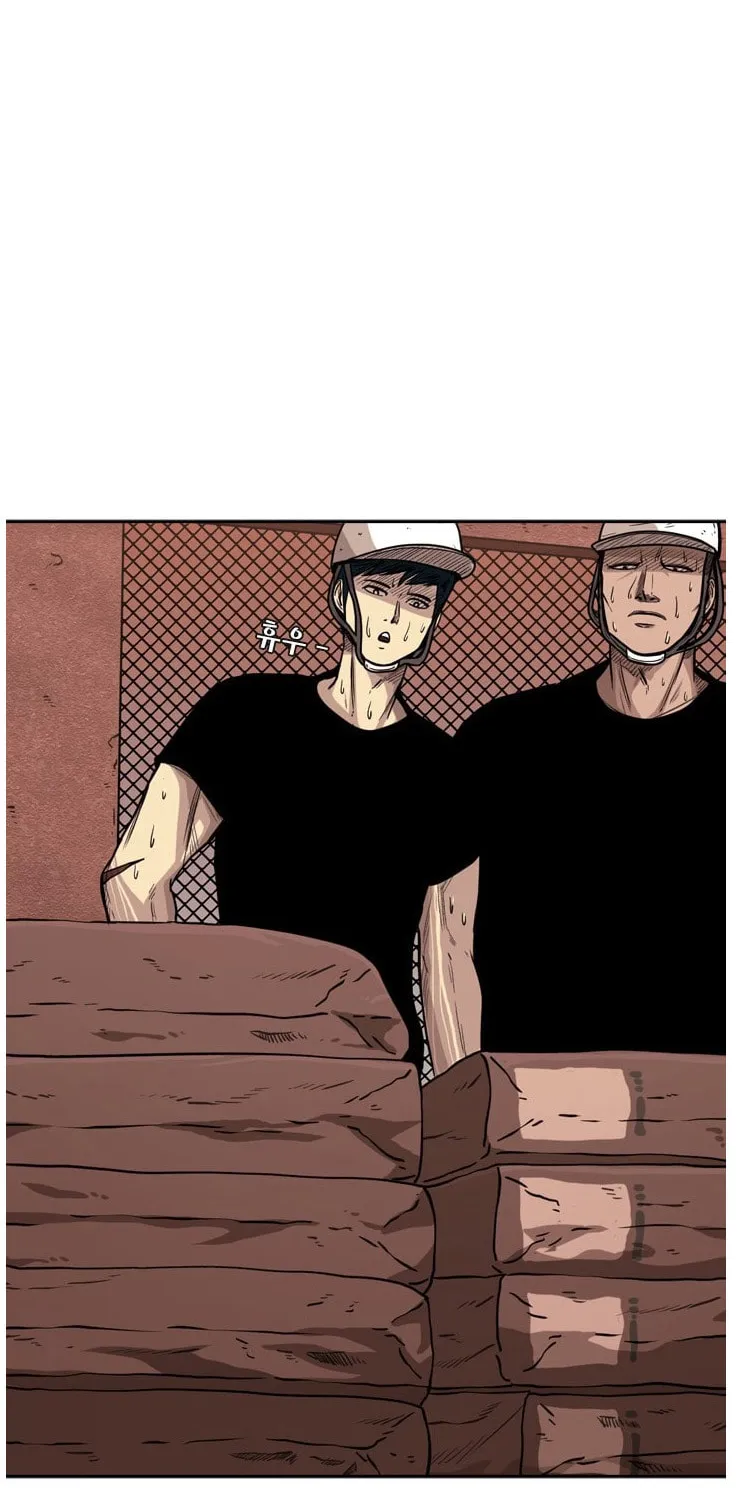 Read Shark chapter 78 image 35 on Lezhin