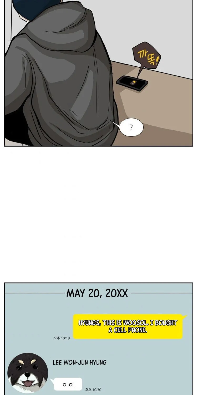 Read Shark chapter 78 image 5 on Lezhin