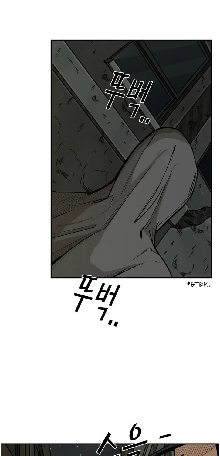 Read Shark chapter 78 image 52 on Lezhin