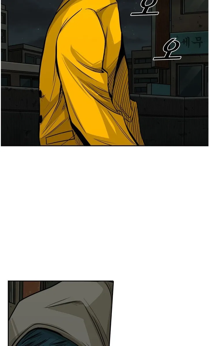 Read Shark chapter 78 image 61 on Lezhin