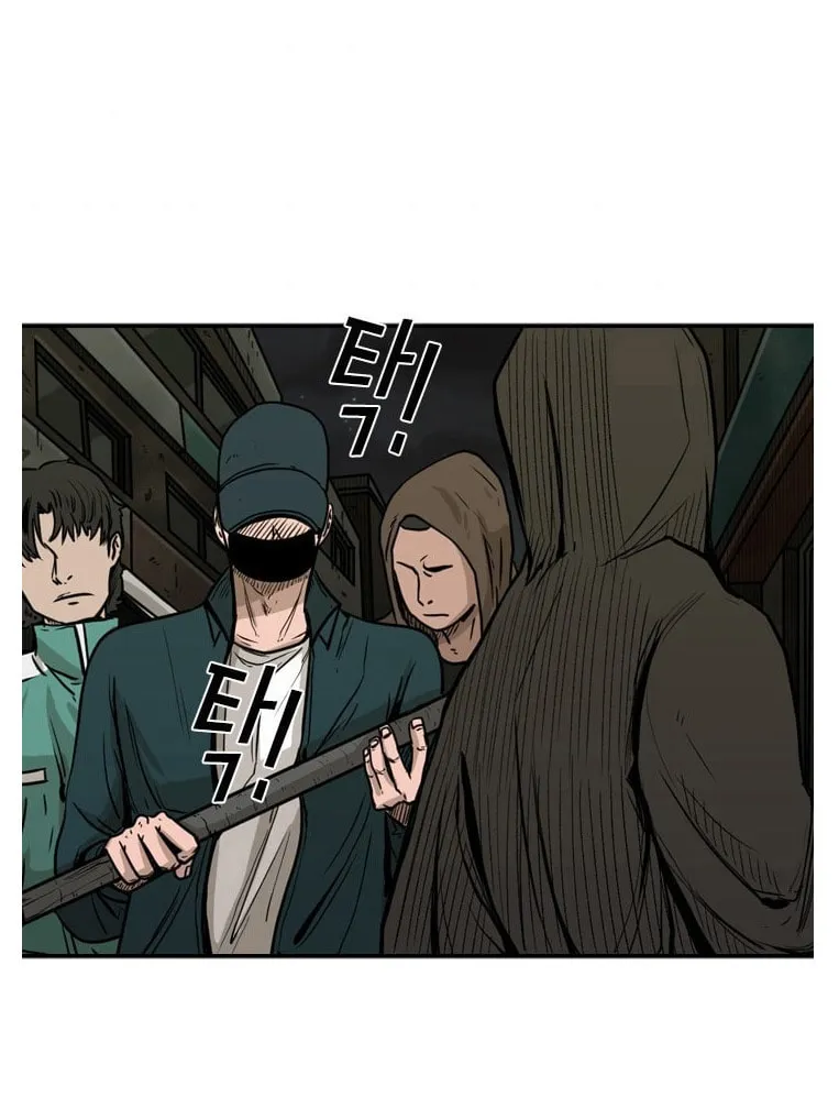 Read Shark chapter 78 image 69 on Lezhin