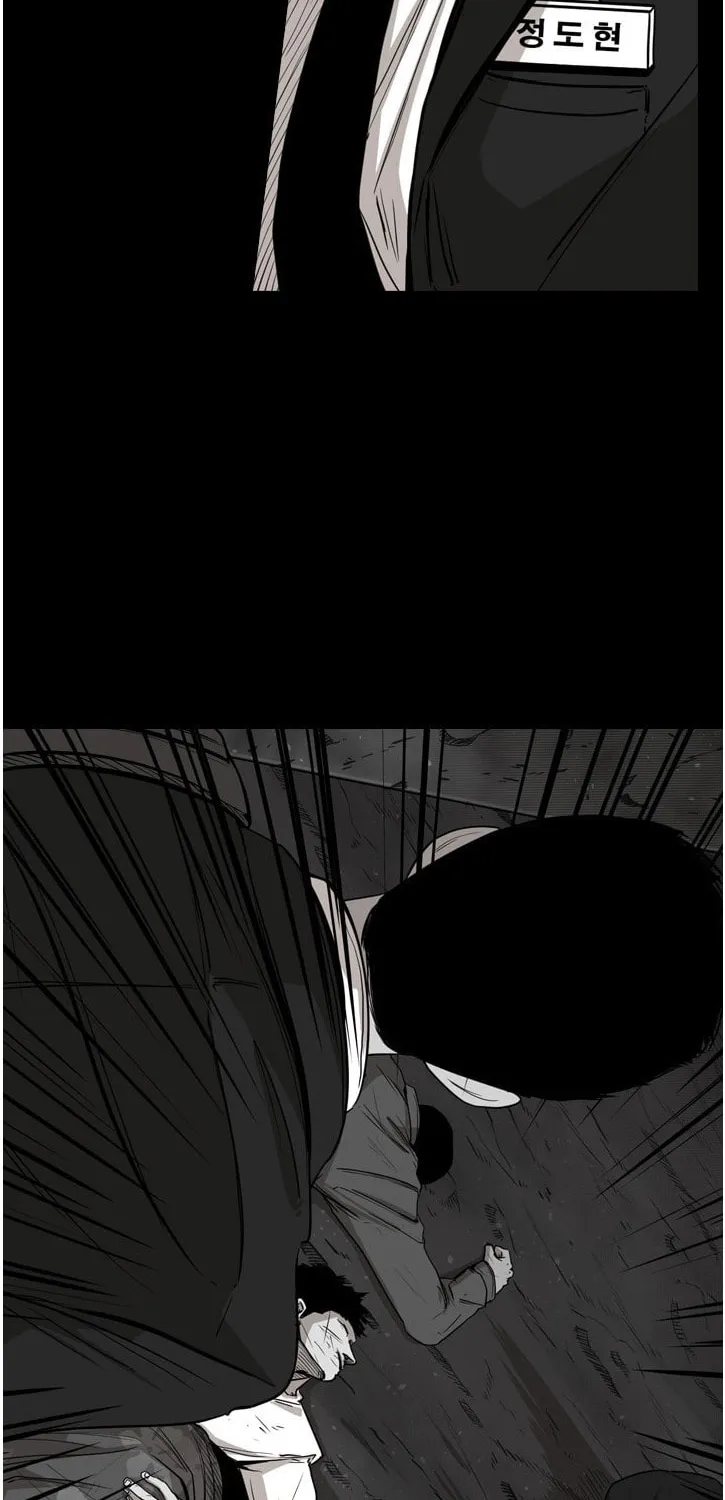 Read Shark chapter 79 image 26 on Lezhin