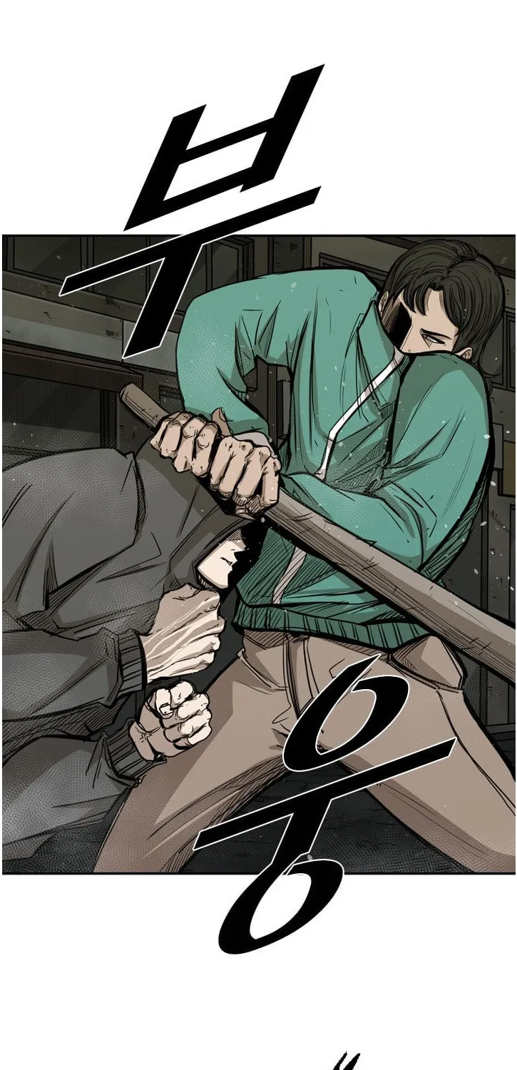 Read Shark chapter 79 image 35 on Lezhin