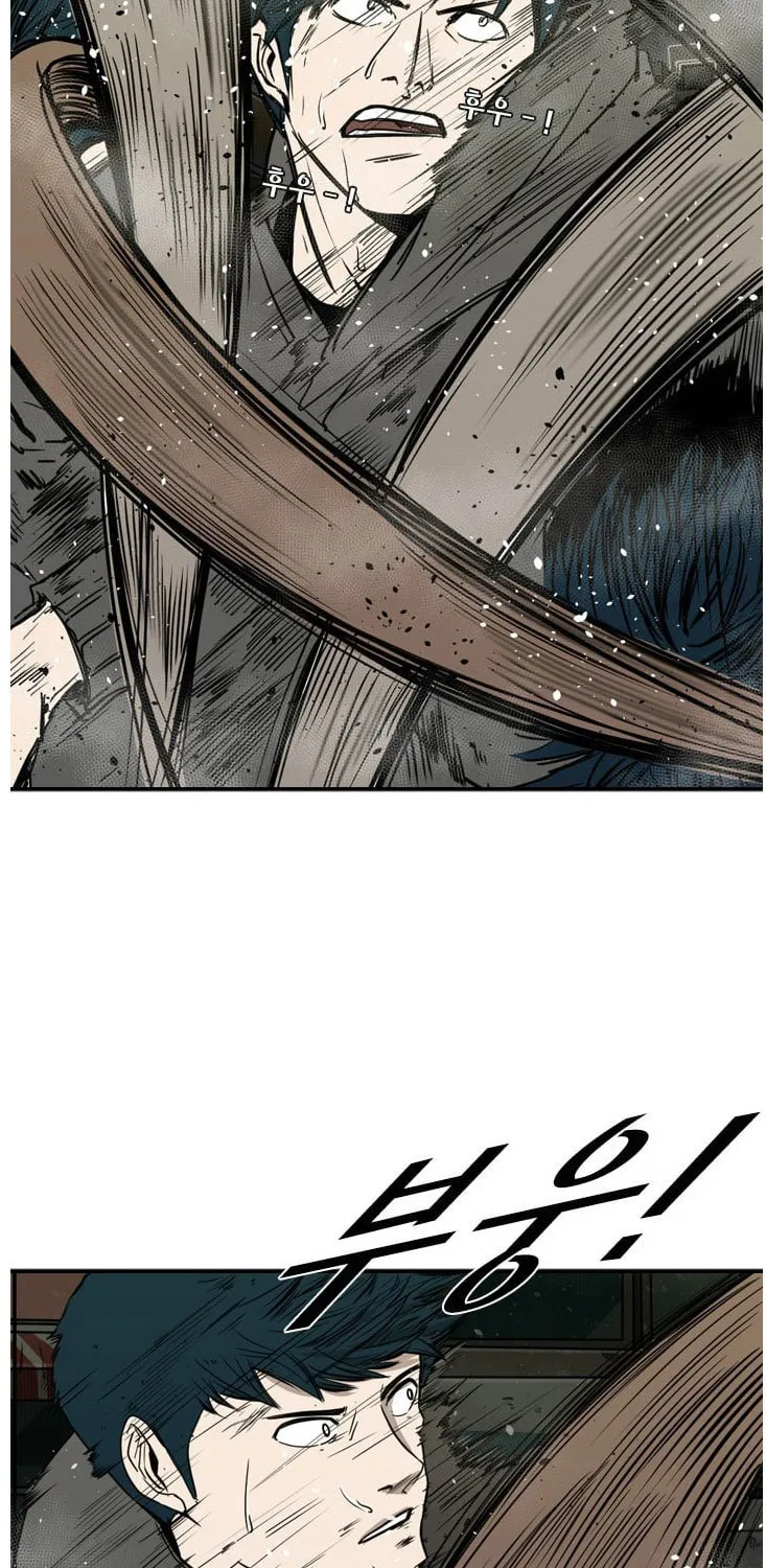 Read Shark chapter 79 image 48 on Lezhin