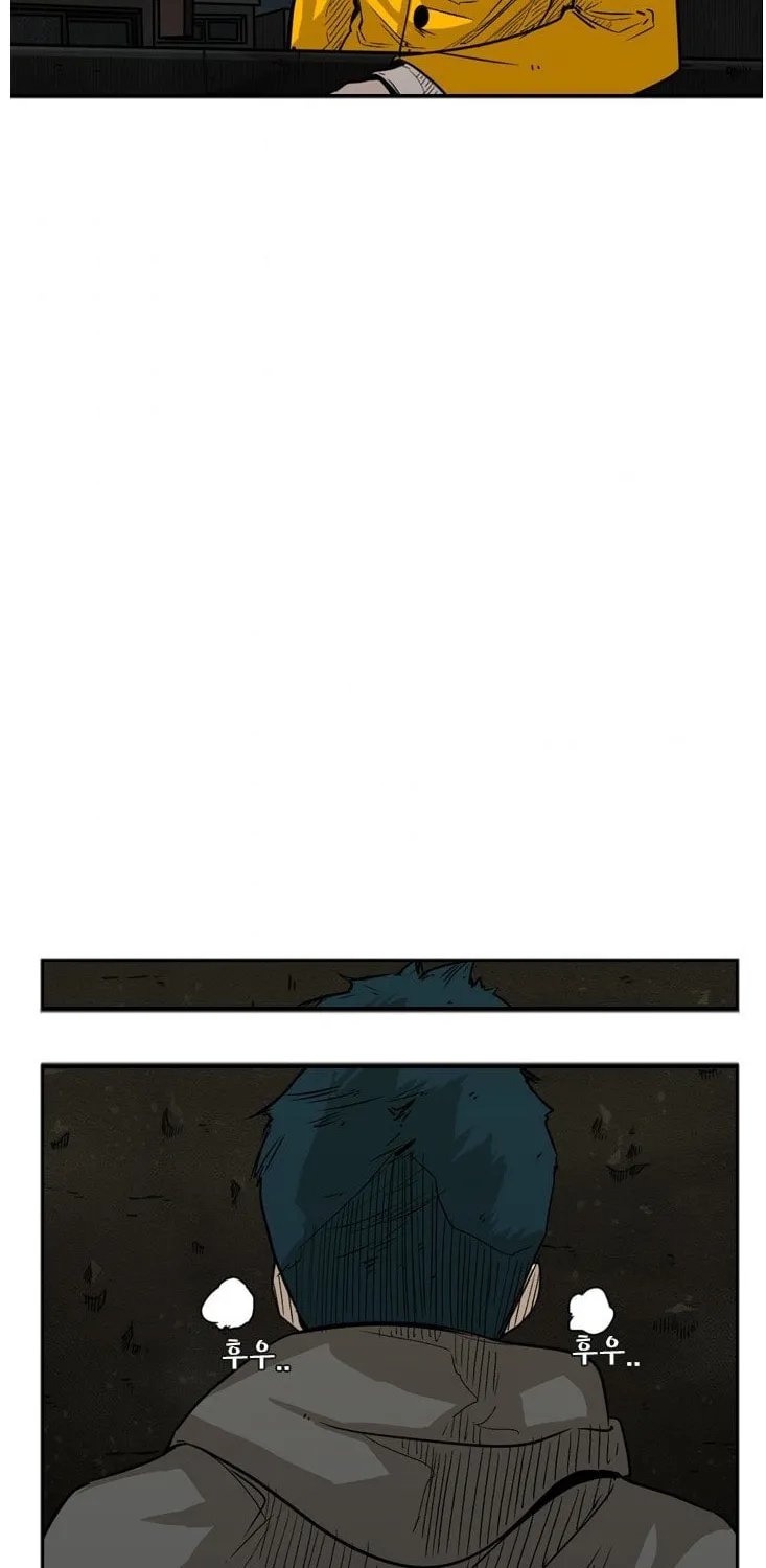Read Shark chapter 79 image 54 on Lezhin