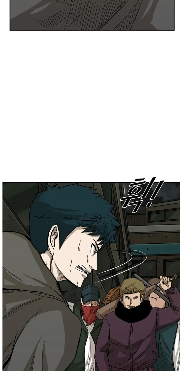 Read Shark chapter 79 image 55 on Lezhin