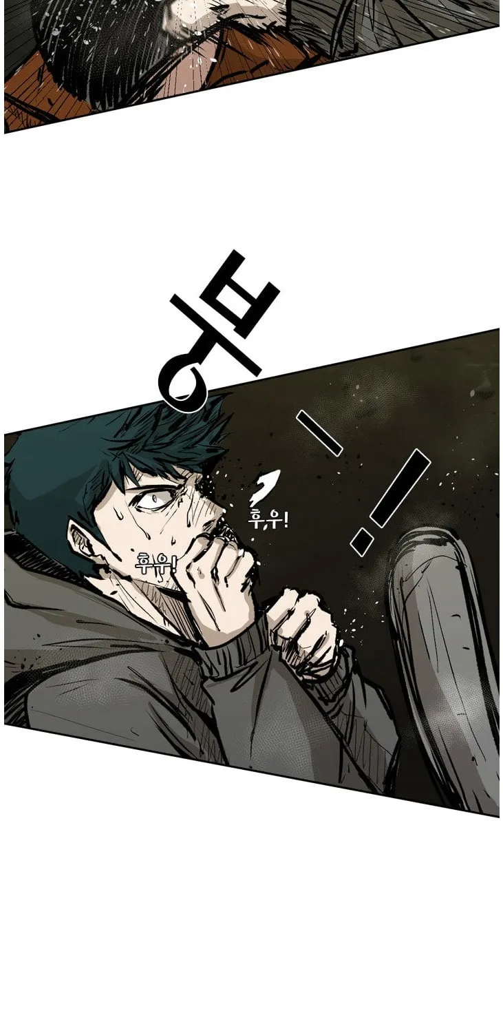 Read Shark chapter 79 image 63 on Lezhin