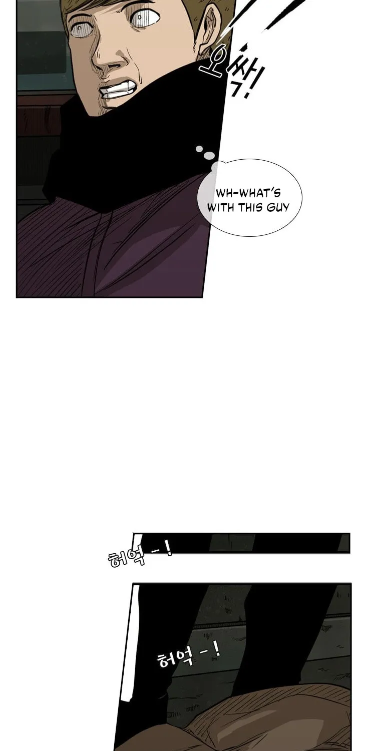 Read Shark chapter 79 image 65 on Lezhin