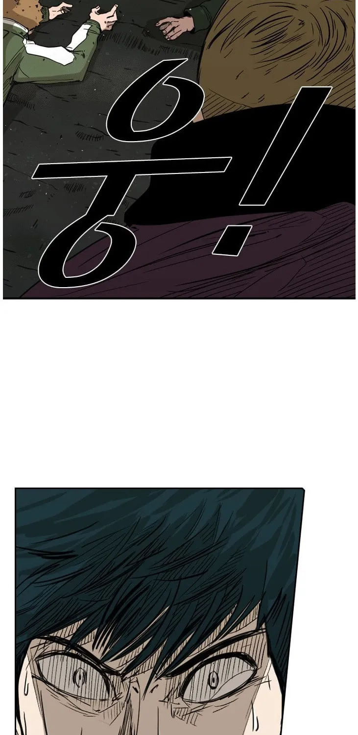 Read Shark chapter 79 image 68 on Lezhin