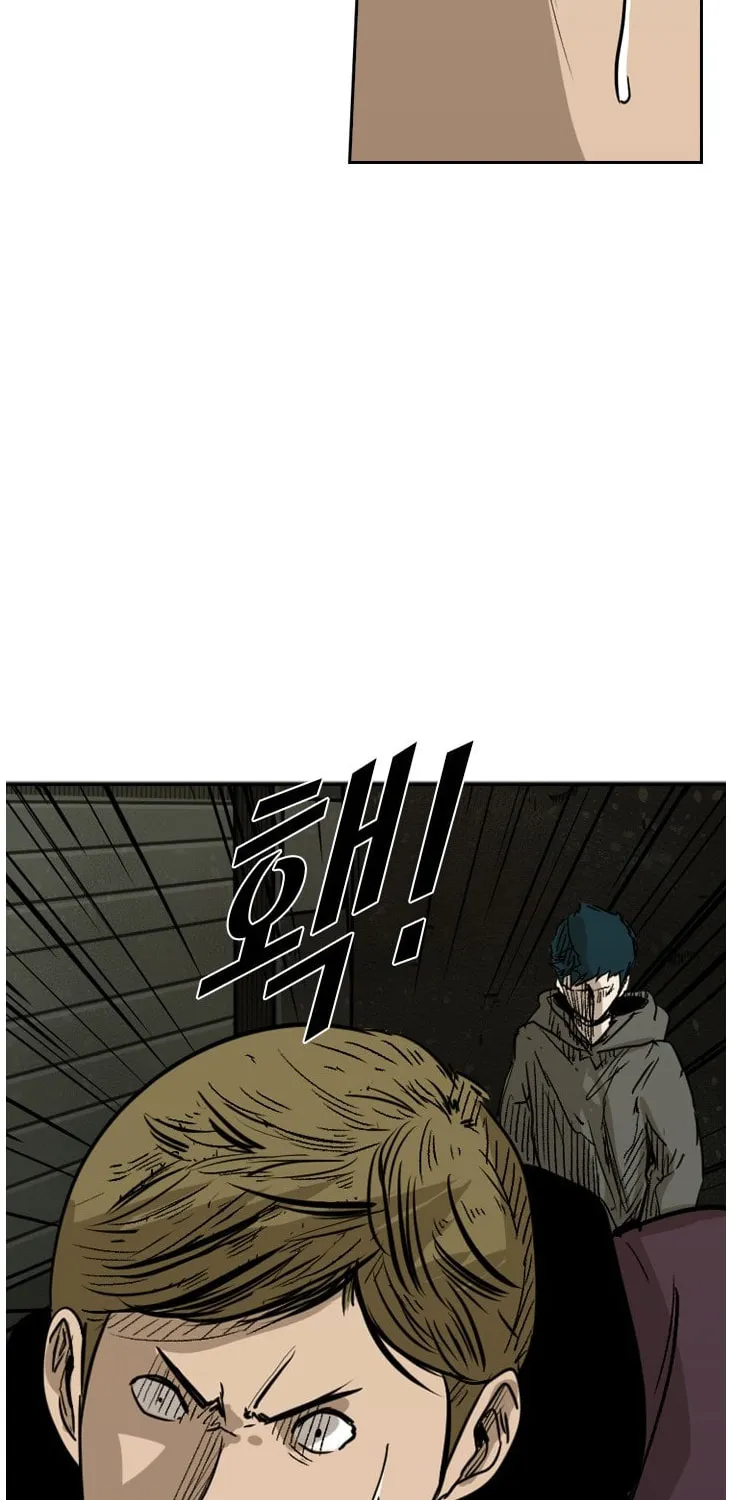 Read Shark chapter 79 image 73 on Lezhin