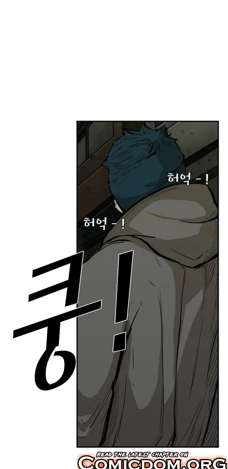 Read Shark chapter 79 image 79 on Lezhin