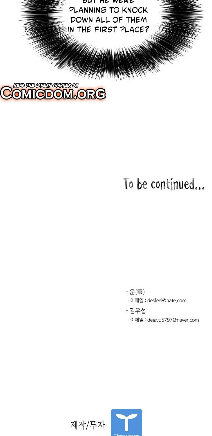 Read Shark chapter 79 image 81 on Lezhin