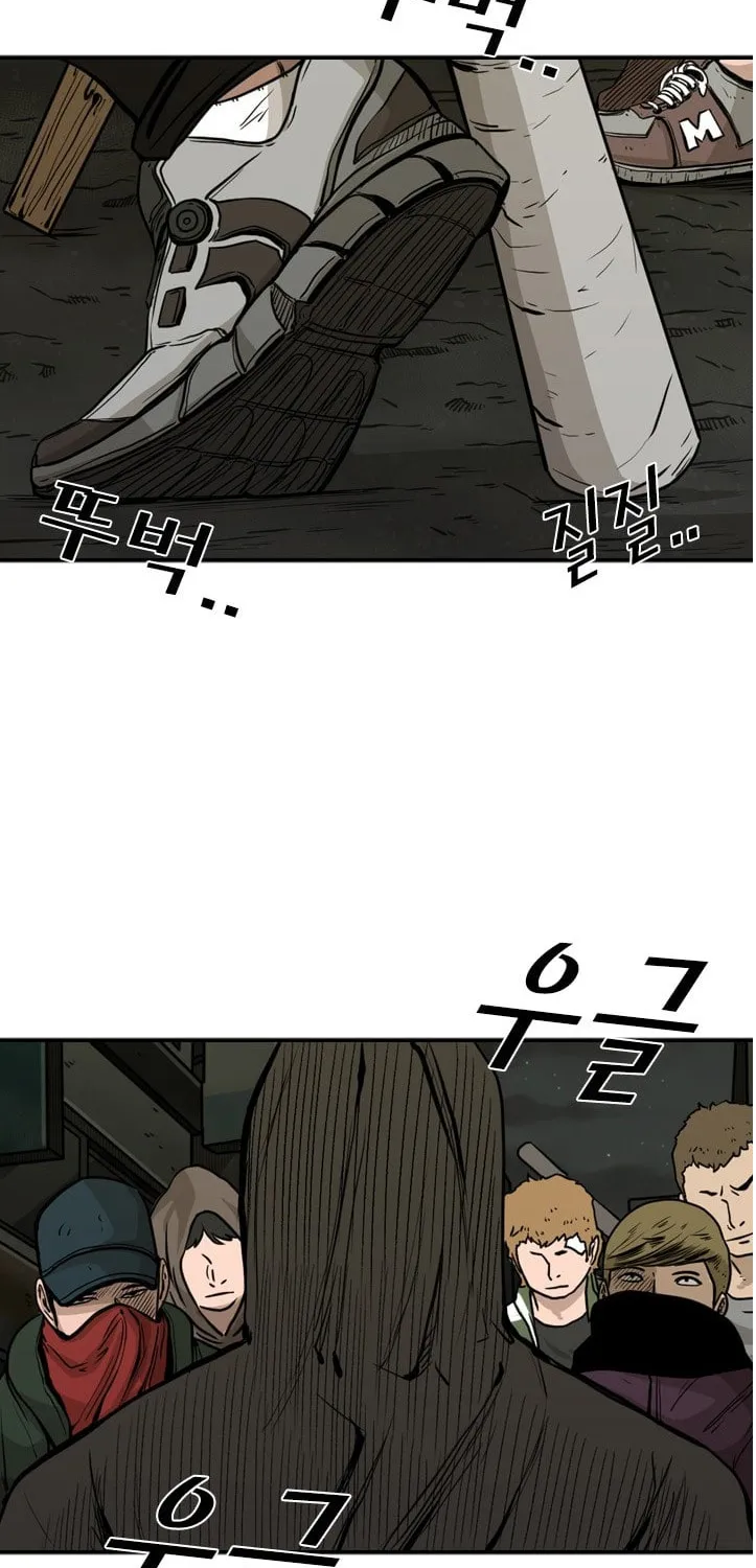 Read Shark chapter 79 image 9 on Lezhin