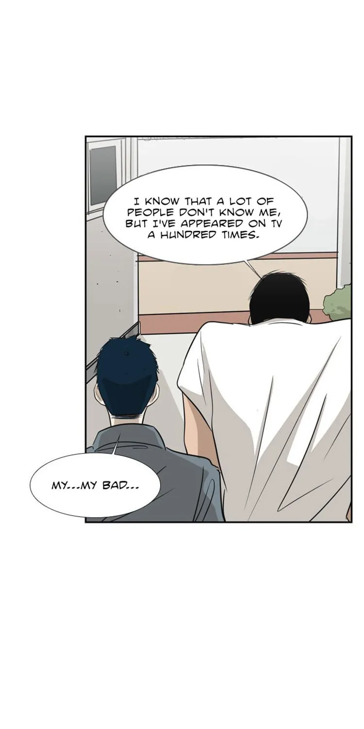 Read Shark chapter 8 image 22 on Lezhin