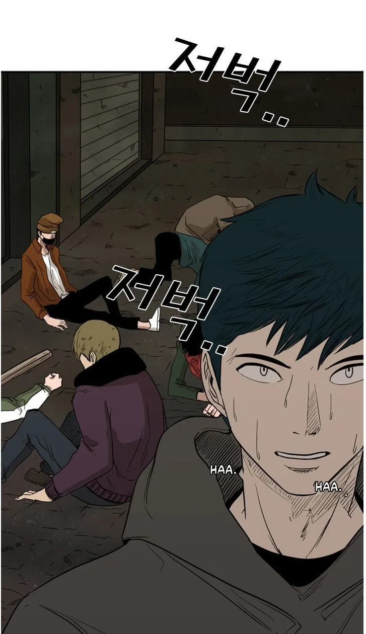 Read Shark chapter 80 image 21 on Lezhin