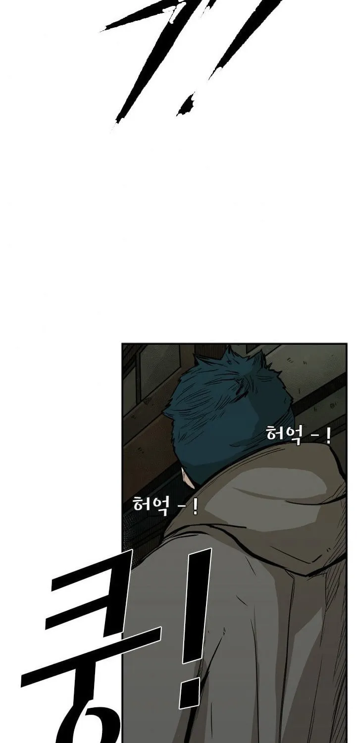 Read Shark chapter 80 image 3 on Lezhin