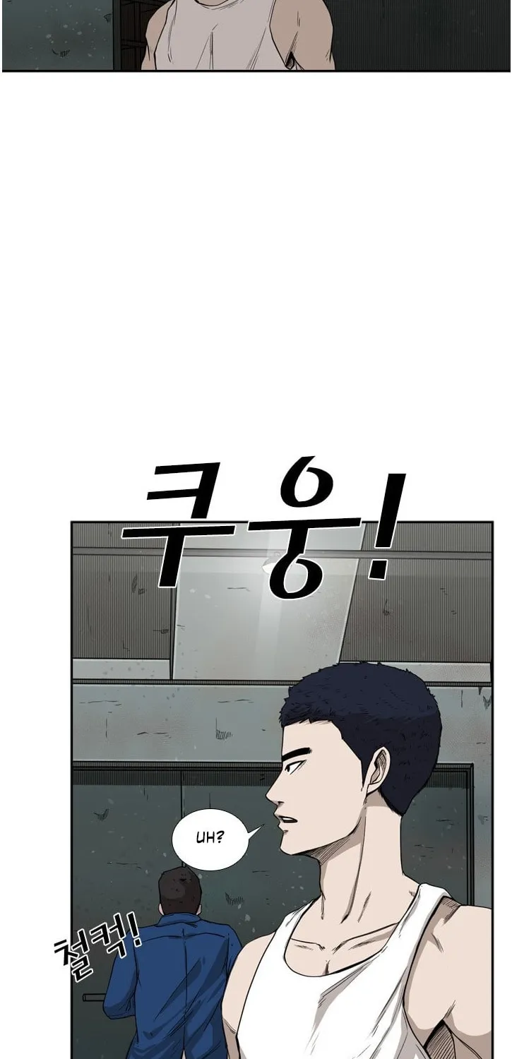 Read Shark chapter 80 image 47 on Lezhin