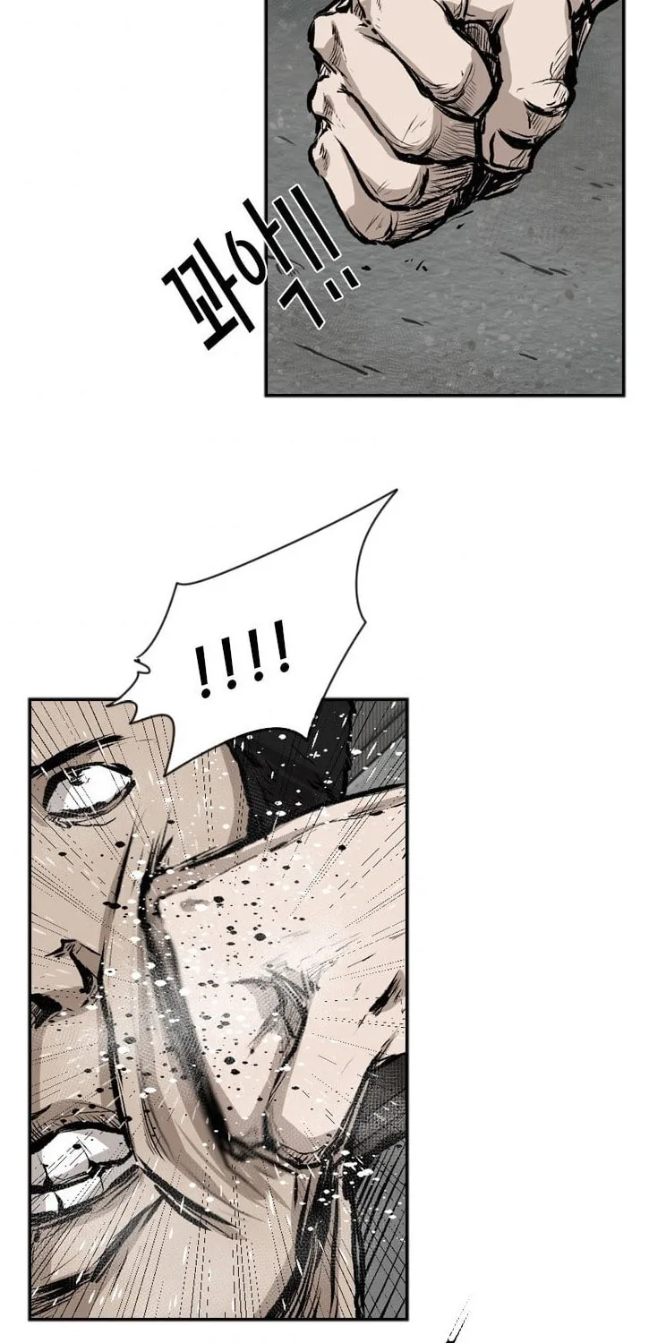 Read Shark chapter 80 image 60 on Lezhin