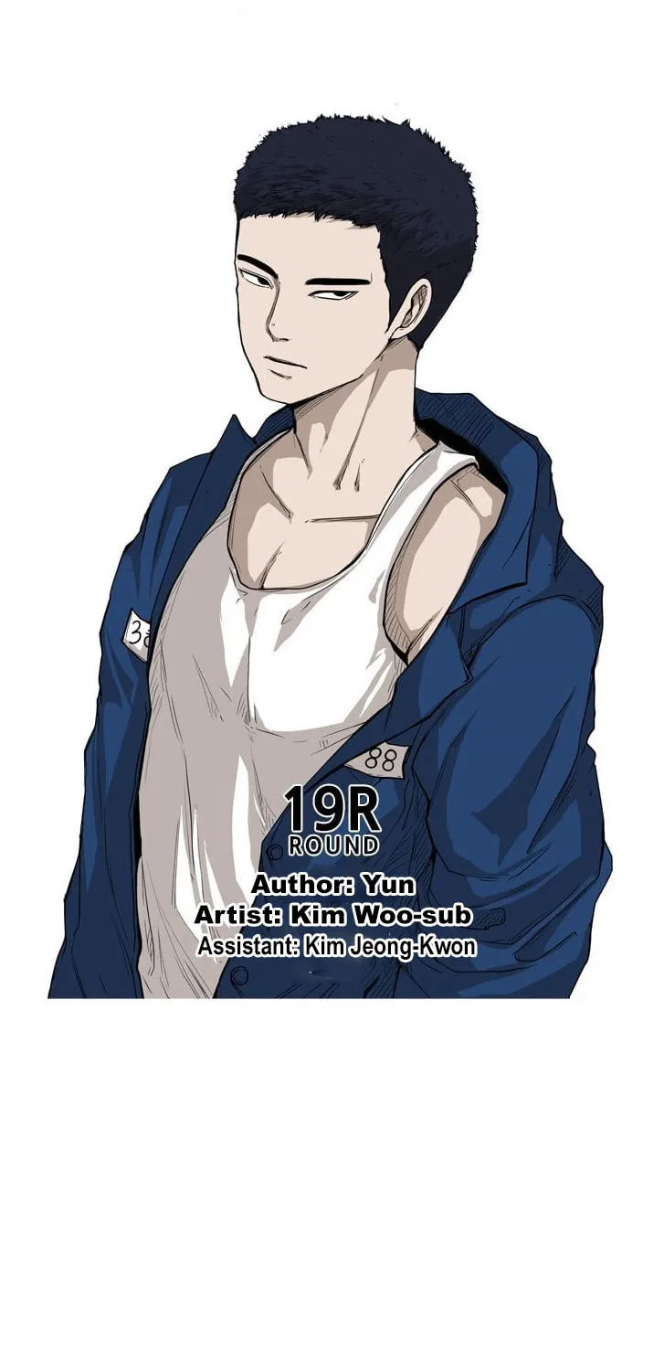 Read Shark chapter 80 image 7 on Lezhin