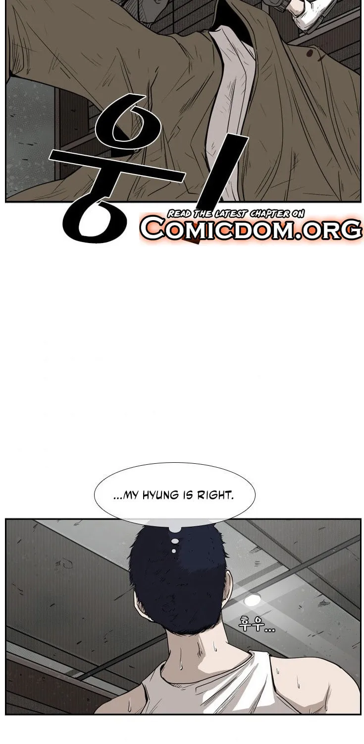 Read Shark chapter 80 image 75 on Lezhin