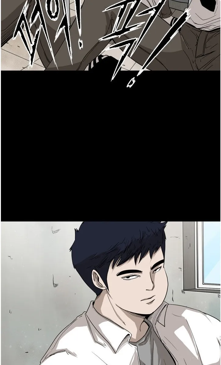 Read Shark chapter 81 image 11 on Lezhin