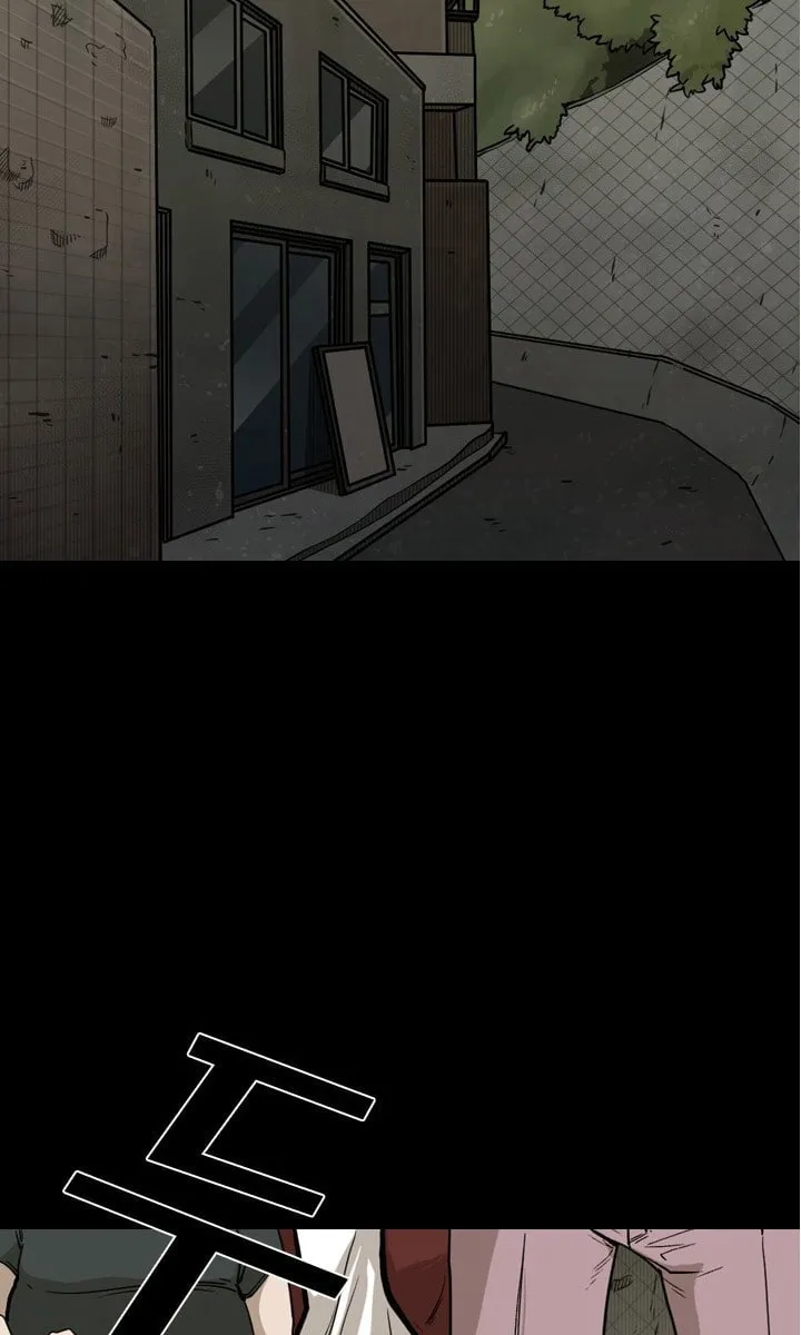 Read Shark chapter 81 image 31 on Lezhin