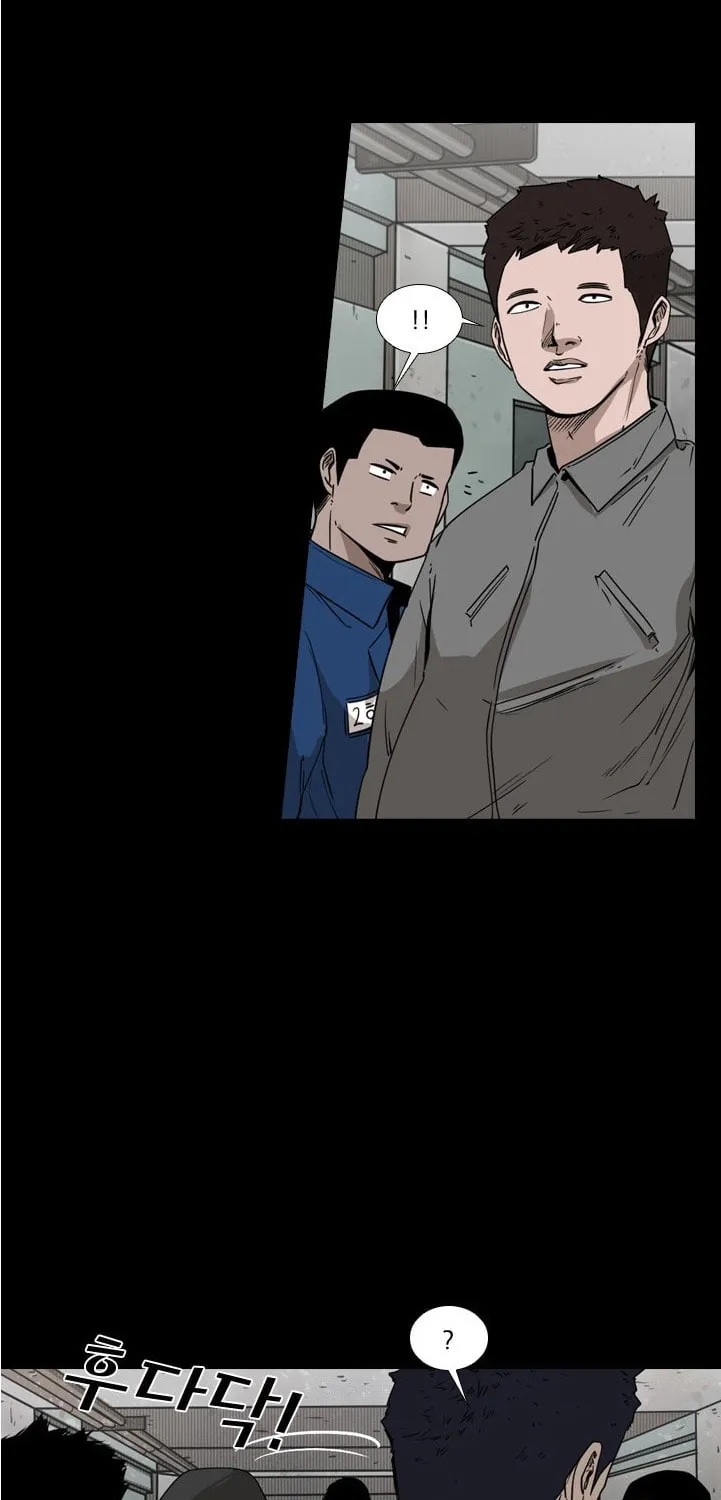 Read Shark chapter 81 image 47 on Lezhin