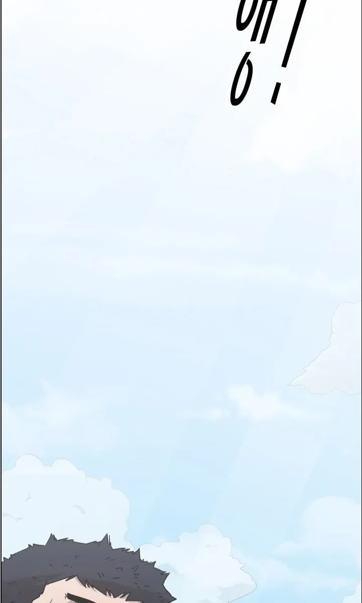 Read Shark chapter 81 image 56 on Lezhin