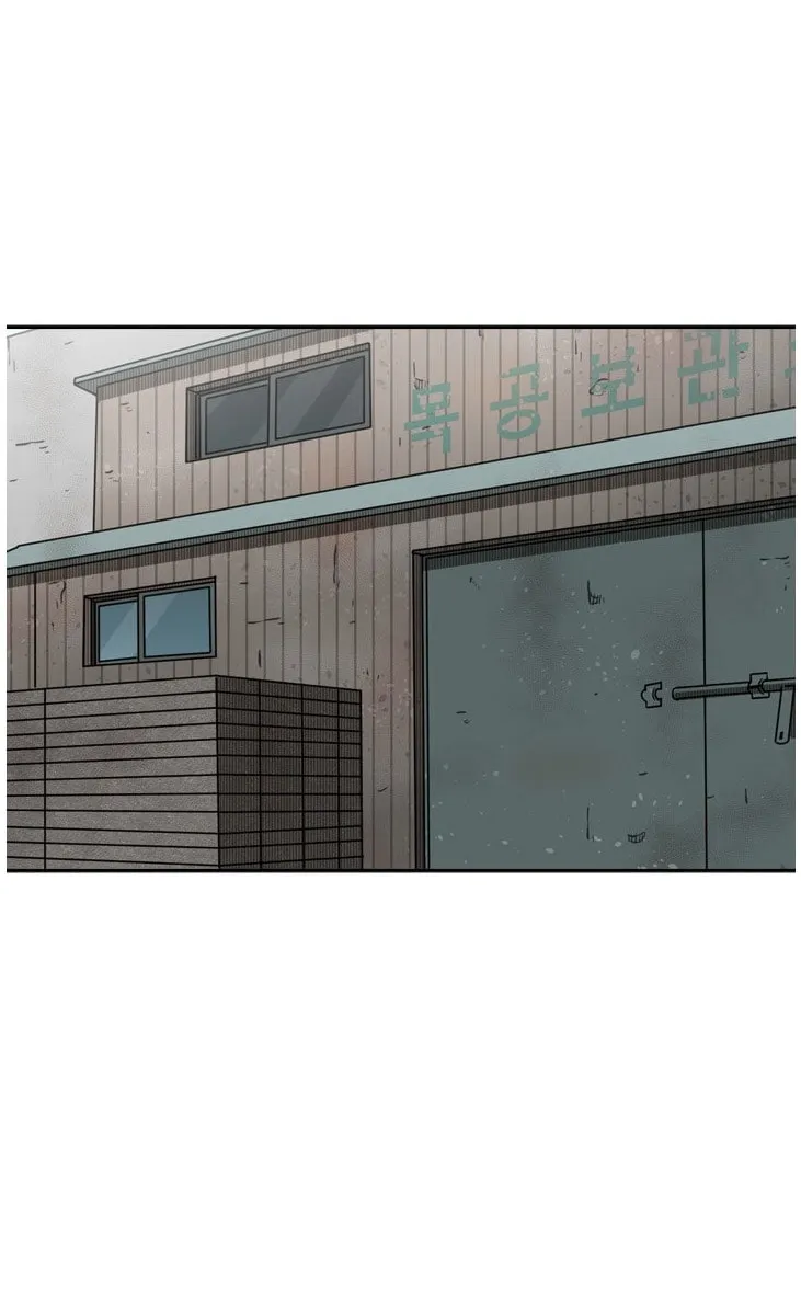 Read Shark chapter 81 image 66 on Lezhin