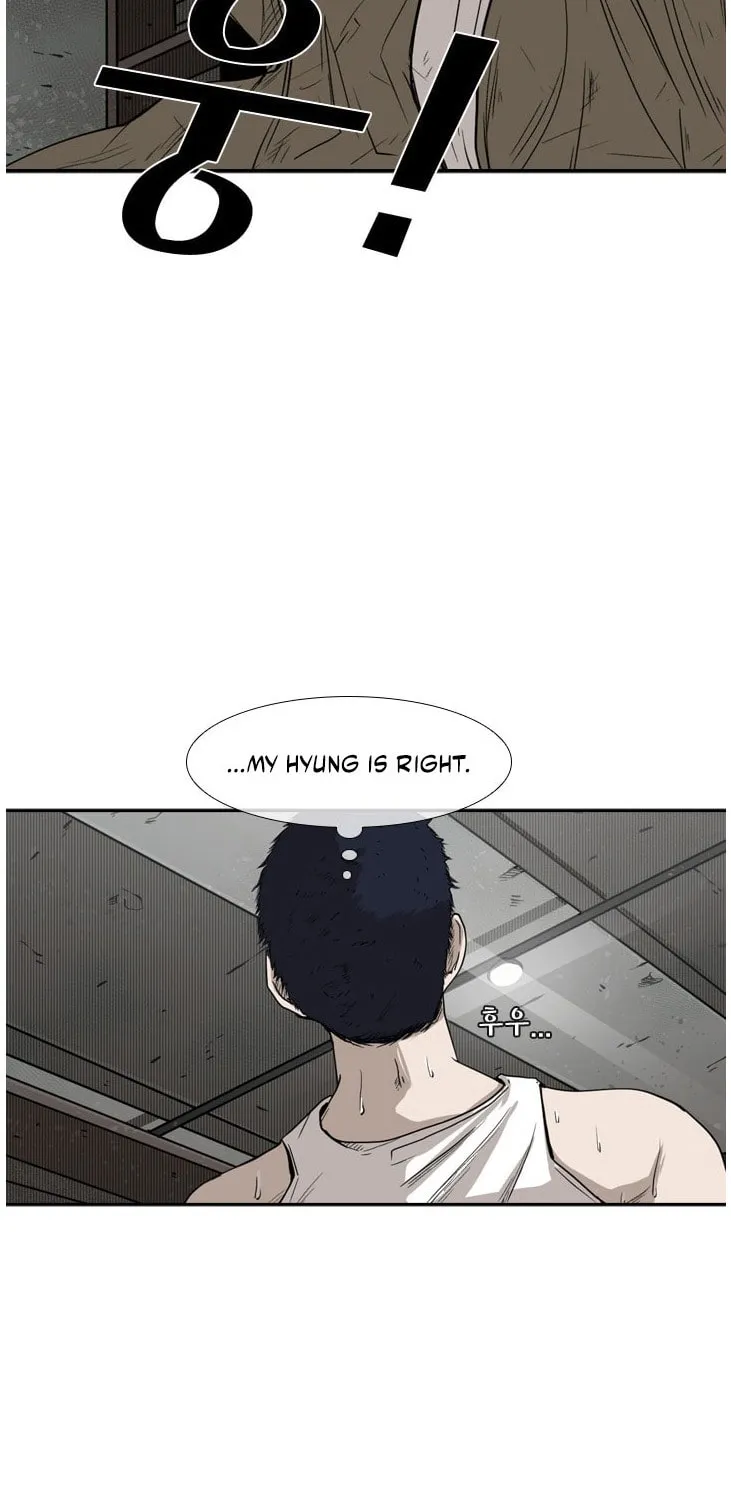 Read Shark chapter 81 image 69 on Lezhin