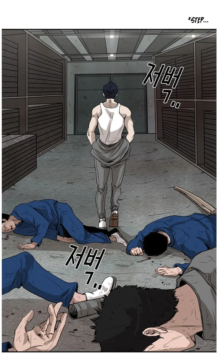 Read Shark chapter 81 image 71 on Lezhin