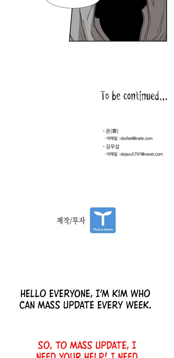 Read Shark chapter 81 image 81 on Lezhin