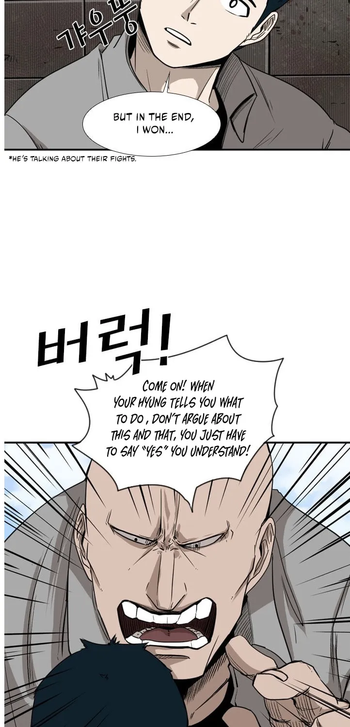 Read Shark chapter 82 image 13 on Lezhin