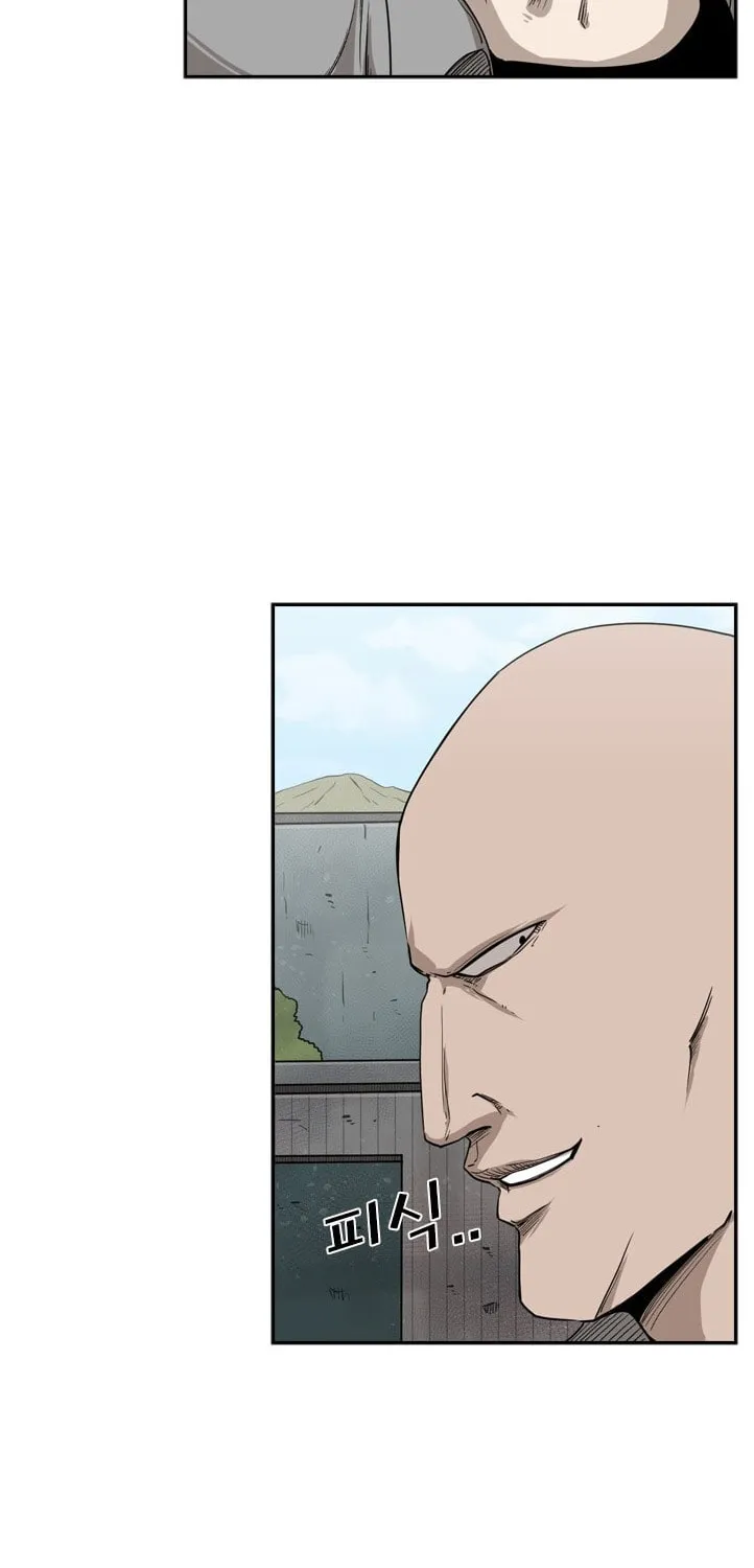 Read Shark chapter 82 image 17 on Lezhin