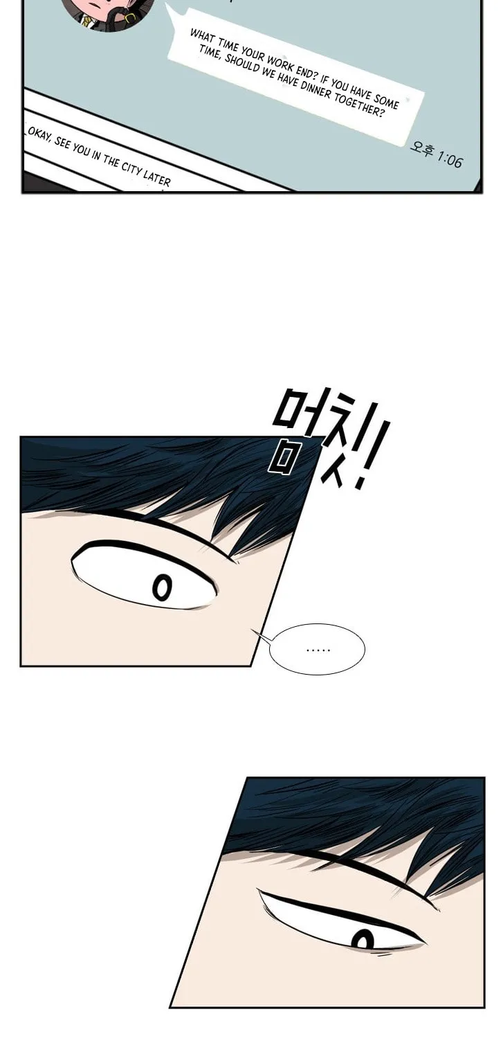 Read Shark chapter 82 image 21 on Lezhin