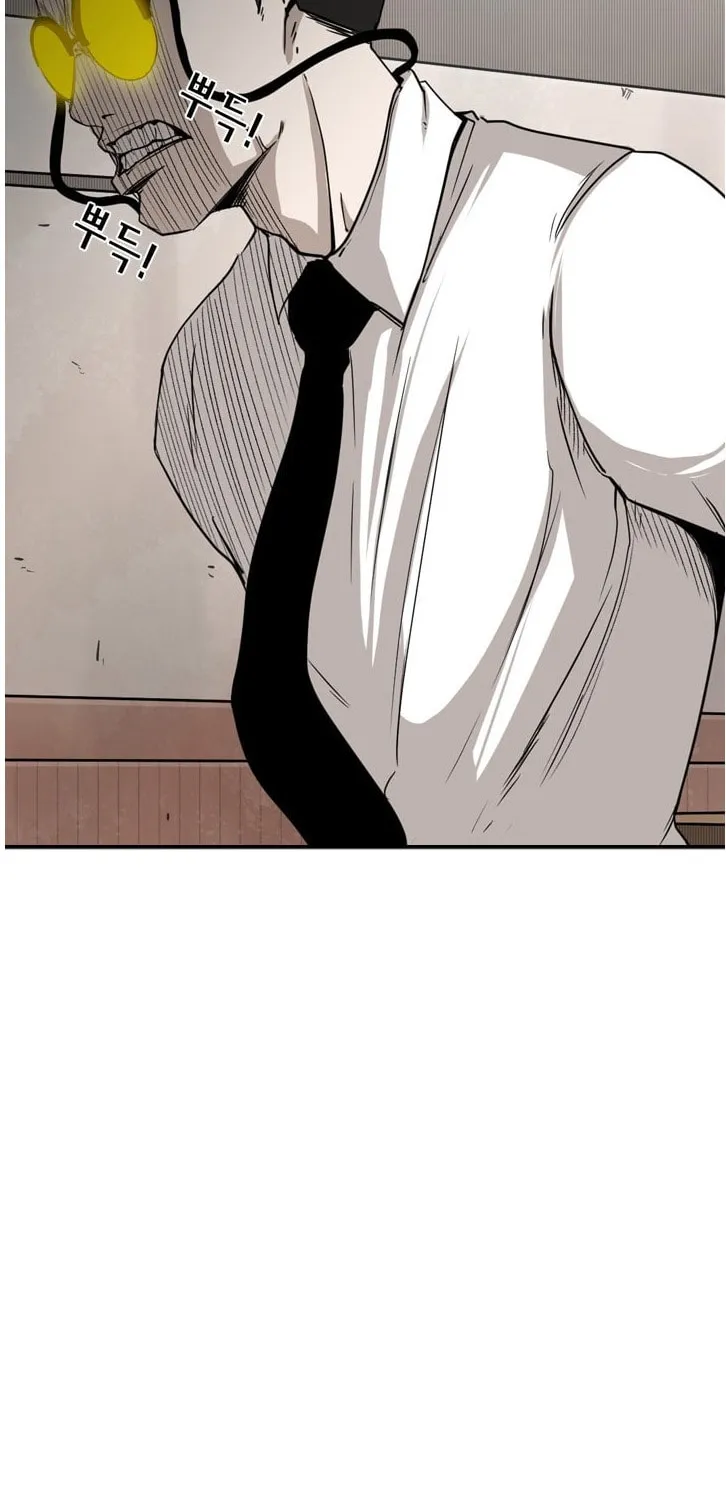 Read Shark chapter 82 image 47 on Lezhin