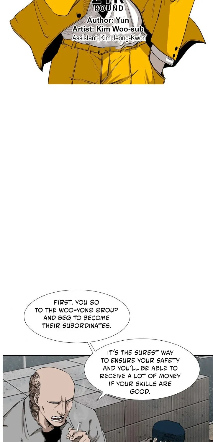 Read Shark chapter 82 image 5 on Lezhin