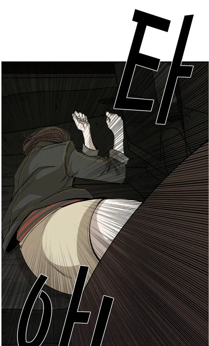 Read Shark chapter 82 image 60 on Lezhin
