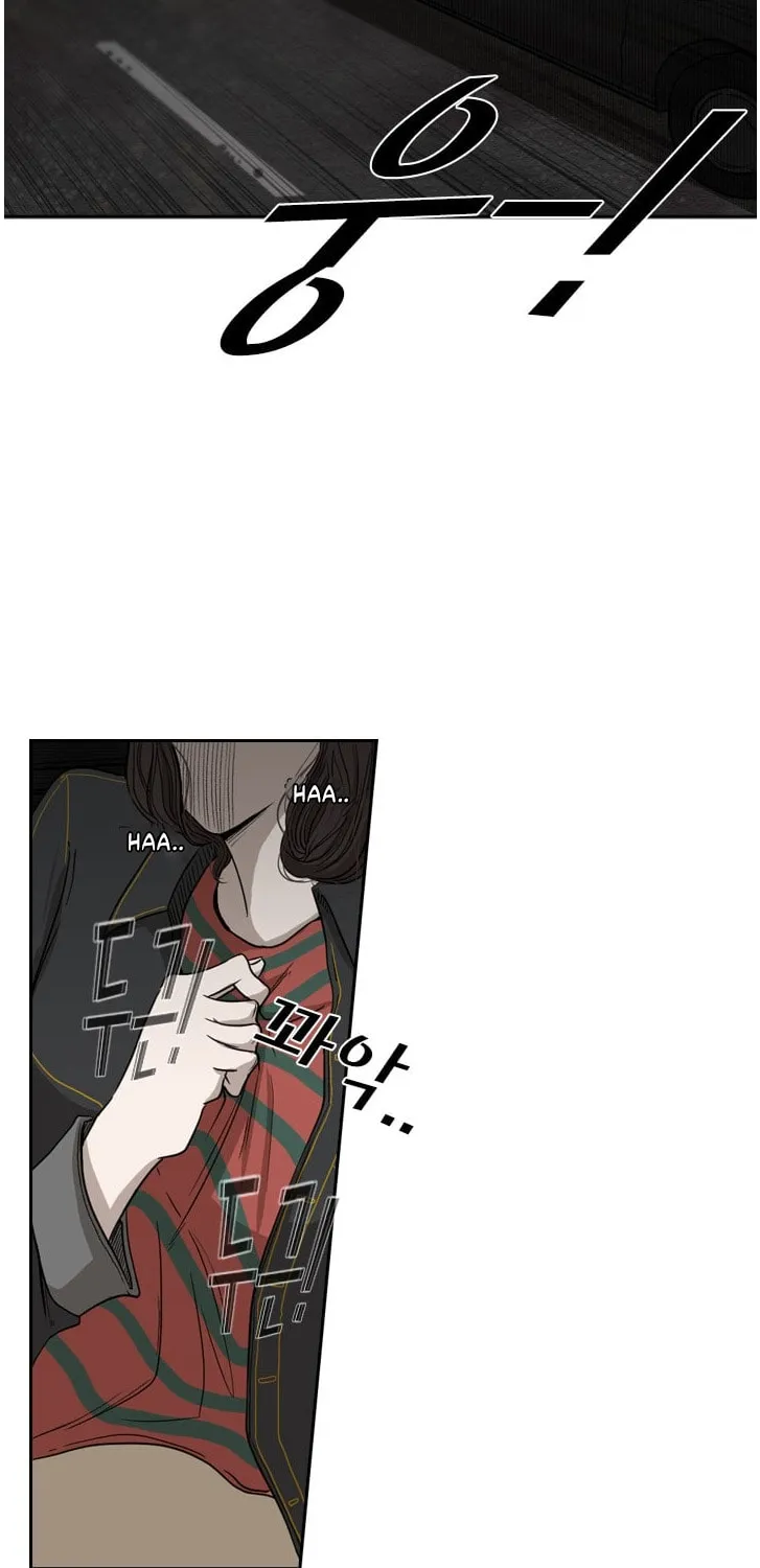 Read Shark chapter 83 image 27 on Lezhin