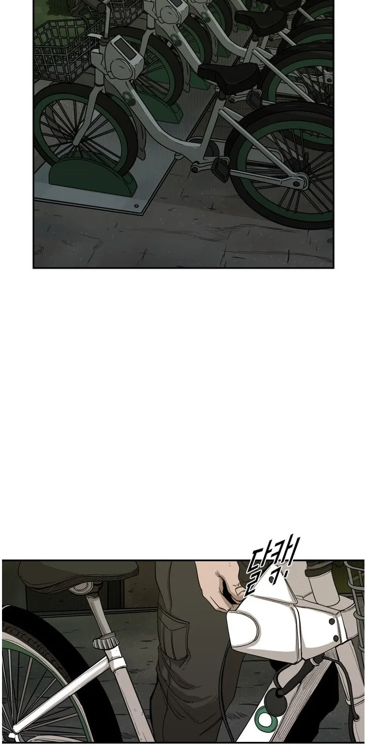 Read Shark chapter 83 image 39 on Lezhin