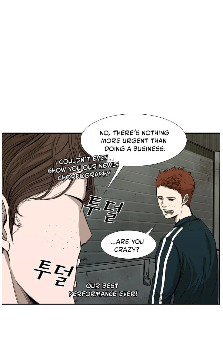 Read Shark chapter 83 image 55 on Lezhin
