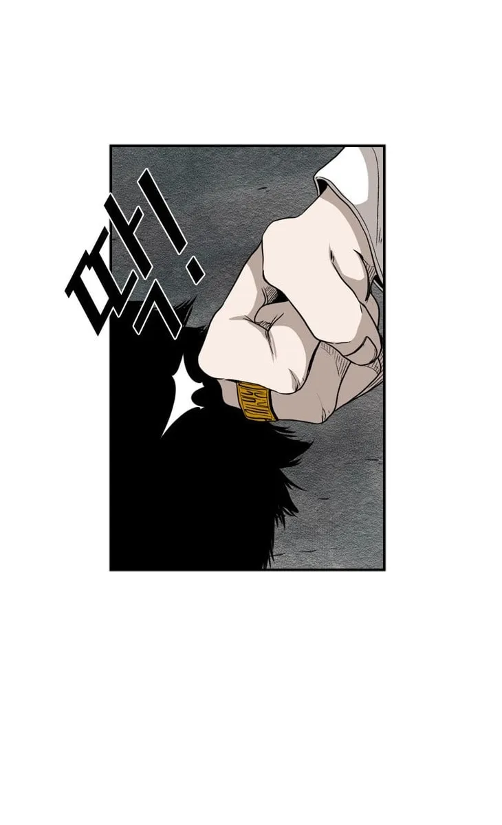 Read Shark chapter 84 image 16 on Lezhin