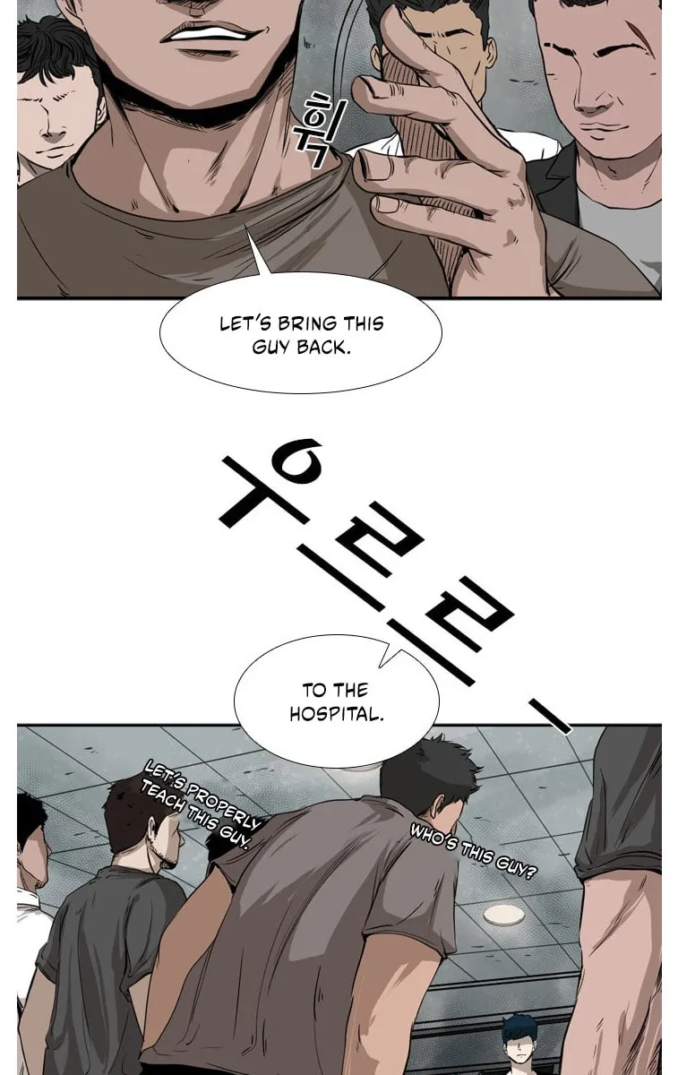 Read Shark chapter 84 image 36 on Lezhin