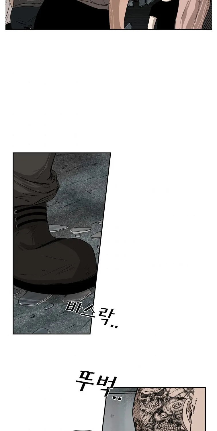 Read Shark chapter 84 image 37 on Lezhin
