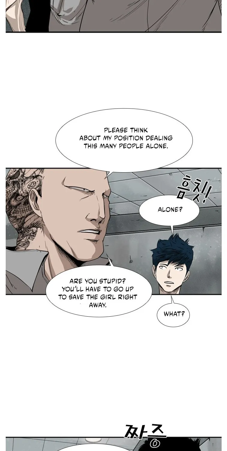 Read Shark chapter 84 image 39 on Lezhin