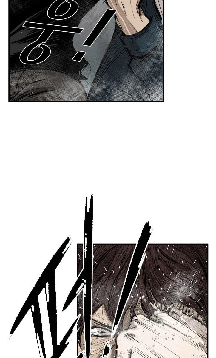 Read Shark chapter 84 image 51 on Lezhin