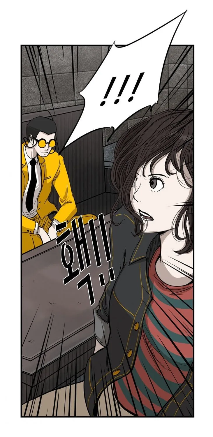 Read Shark chapter 84 image 75 on Lezhin