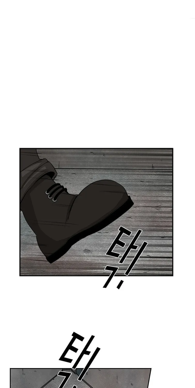 Read Shark chapter 85 image 2 on Lezhin